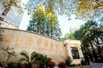 南充音乐培训培训机构