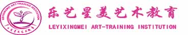 成都乐艺星美艺术学校，成都播音主持培训，高考舞蹈培训，成都音乐培训，成都艺考培训机构